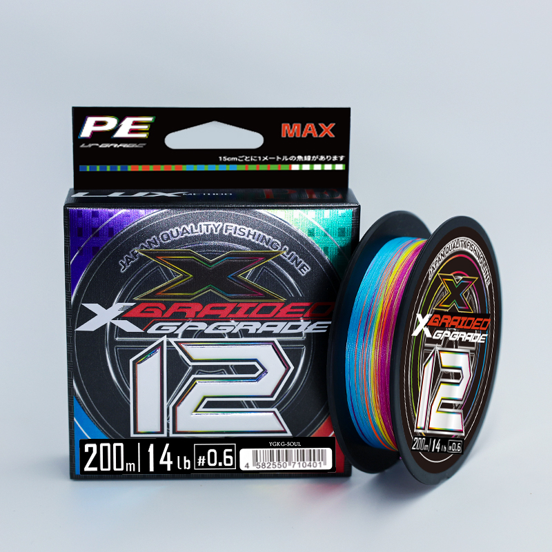 YGKX12 Fishing Line X12 Strand - Ice Fishing Line recension och pris