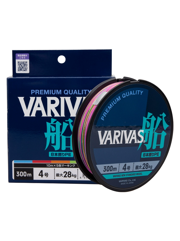 2023 New Varivas Japan orignal - Copolymer Line recension och pris