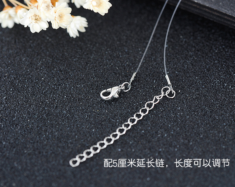 Mermaid's Tears Necklace Ocean - Freshwater Line recension och pris