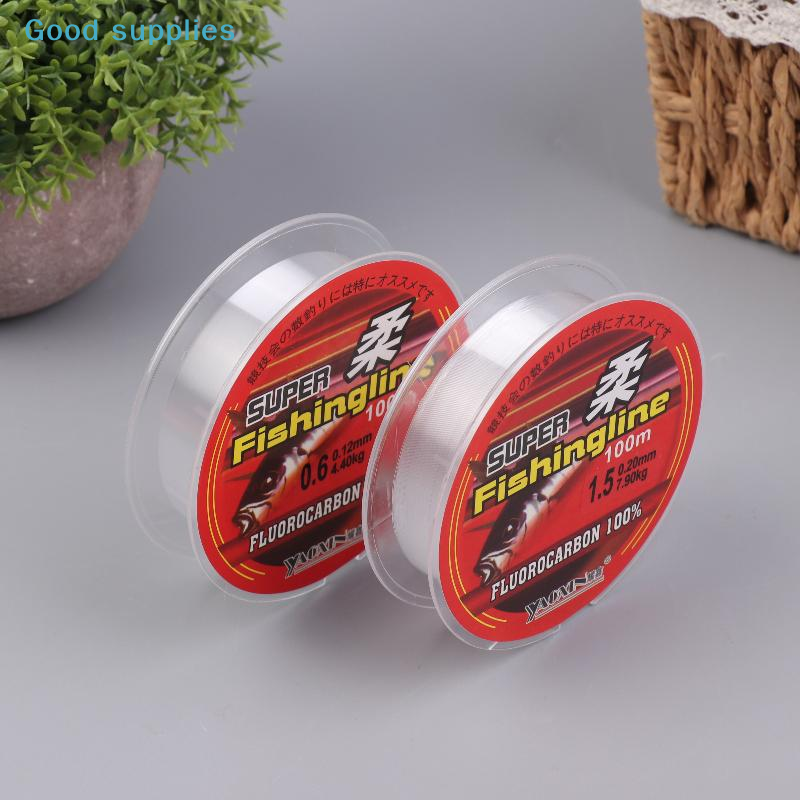 100M Multifilamento Transparen - Ice Fishing Line recension och pris